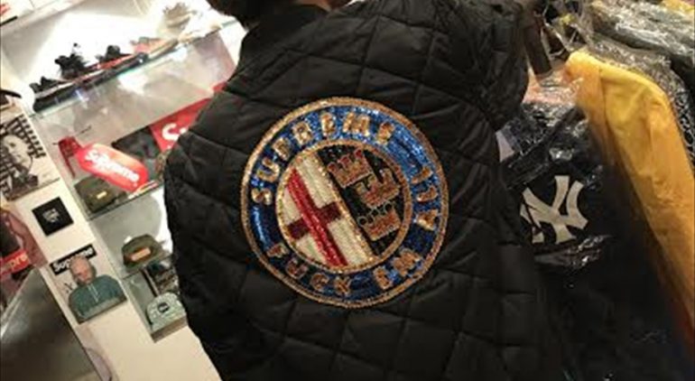 Supreme Sequin Patch Quilted Bomber | Fool's Judge Street Blog