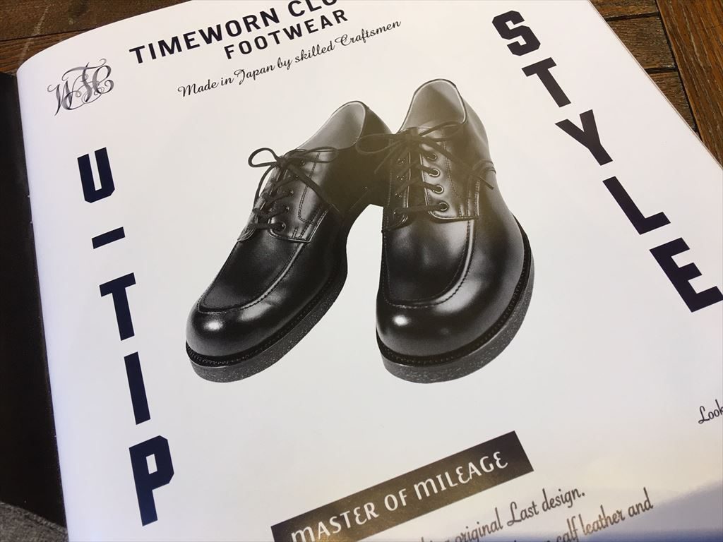 販売大特価祭 シューズ timeworn clothing footwear - 靴